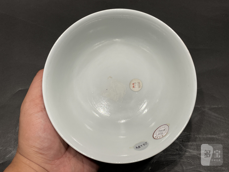 清光绪 茄皮紫暗刻龙纹宫碗 - 图7
